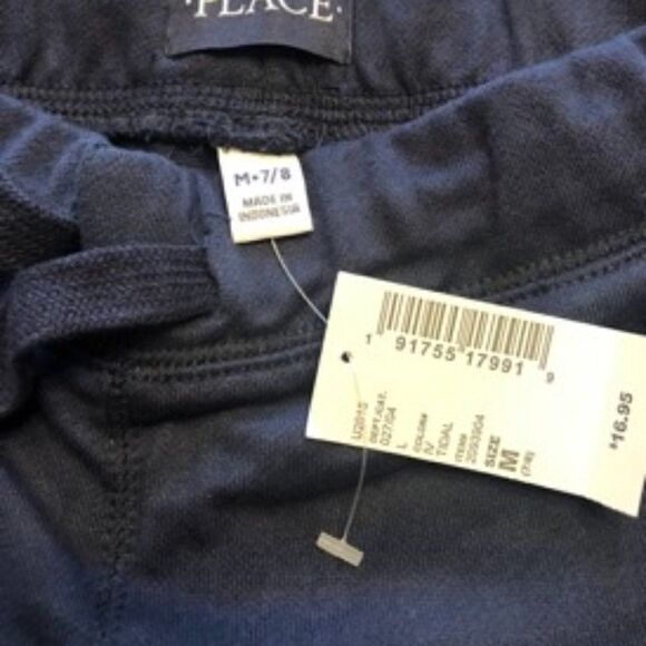 Children's Place Boys Uniform French Terry Shorts - Picture 3 of 3